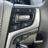 toyota land-cruiser-prado 2023 CFJ1844802 image 24