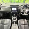 nissan x-trail 2018 CFJ1761652 image 2