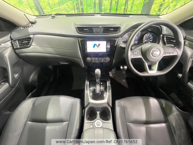 nissan x-trail 2018 CFJ1761652 image 2