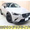 mazda cx-3 2023 -MAZDA--CX-3 5BA-DKLFY--DKLFY-504700---MAZDA--CX-3 5BA-DKLFY--DKLFY-504700- image 1