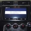 toyota 86 2022 -TOYOTA 【神戸 304ﾁ5447】--86 ZN8-008632---TOYOTA 【神戸 304ﾁ5447】--86 ZN8-008632- image 7