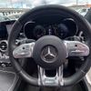 mercedes-benz amg 2019 -MERCEDES-BENZ--AMG CBA-205064--WDD2050642R427738---MERCEDES-BENZ--AMG CBA-205064--WDD2050642R427738- image 18