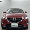 mazda cx-3 2016 -MAZDA--CX-3 LDA-DK5FW--DK5FW-123675---MAZDA--CX-3 LDA-DK5FW--DK5FW-123675- image 14