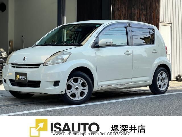 toyota passo 2007 quick_quick_DBA-QNC10_QNC10-0074949 image 1