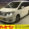 nissan serena 2015 -NISSAN--Serena DAA-HFC26--HFC26-260784---NISSAN--Serena DAA-HFC26--HFC26-260784- image 1