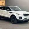 land-rover range-rover 2016 -ROVER--Range Rover CBA-LV2A--SALVA2AG0GH128401---ROVER--Range Rover CBA-LV2A--SALVA2AG0GH128401- image 14