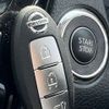 nissan x-trail 2016 CFJ1675499 image 30