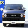 toyota hiace-van 2016 -TOYOTA--Hiace Van CBF-TRH200V--TRH200-0246366---TOYOTA--Hiace Van CBF-TRH200V--TRH200-0246366- image 7
