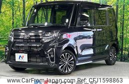 daihatsu tanto 2020 CFJ1598863