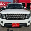 rover discovery 2014 -ROVER 【豊田 338ﾛ1103】--Discovery ABA-LA3SB--SALLAJAV5EA709951---ROVER 【豊田 338ﾛ1103】--Discovery ABA-LA3SB--SALLAJAV5EA709951- image 40