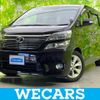 toyota vellfire 2014 quick_quick_DBA-ANH20W_ANH20-8325081 image 1