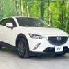 mazda cx-3 2017 CFJ1628746 image 16