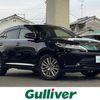 toyota harrier 2017 -TOYOTA--Harrier DBA-ZSU60W--ZSU60-0139577---TOYOTA--Harrier DBA-ZSU60W--ZSU60-0139577- image 1