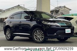 toyota harrier 2017 -TOYOTA--Harrier DBA-ZSU60W--ZSU60-0139577---TOYOTA--Harrier DBA-ZSU60W--ZSU60-0139577-