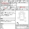 mitsubishi-fuso canter 2016 quick_quick_TKG-FEA80_FEA80-540299 image 21