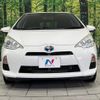 toyota aqua 2013 -TOYOTA--AQUA DAA-NHP10--NHP10-2215530---TOYOTA--AQUA DAA-NHP10--NHP10-2215530- image 14