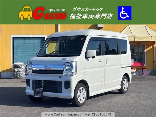 nissan clipper-rio 2019 -NISSAN--Clipper Rio 3BA-DR17W--DR17W-14873---NISSAN--Clipper Rio 3BA-DR17W--DR17W-14873- image 1