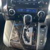 toyota vellfire 2020 quick_quick_3BA-AGH30W_AGH30-0356471 image 6