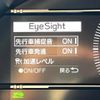 toyota gr86 2024 CFJ1528757 image 6