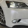 lexus gs 2013 -LEXUS--Lexus GS DAA-AWL10--AWL10-6000248---LEXUS--Lexus GS DAA-AWL10--AWL10-6000248- image 13