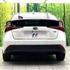 toyota prius 2022 CFJ1889204 image 15