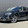 bmw x1 2016 -BMW--BMW X1 DBA-HS20--WBAHS920705G64085---BMW--BMW X1 DBA-HS20--WBAHS920705G64085- image 1