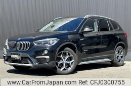 bmw x1 2016 -BMW--BMW X1 DBA-HS20--WBAHS920705G64085---BMW--BMW X1 DBA-HS20--WBAHS920705G64085-