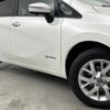 nissan note 2020 -NISSAN--Note DAA-HE12--HE12-300955---NISSAN--Note DAA-HE12--HE12-300955- image 24