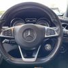 mercedes-benz cla-class 2016 -MERCEDES-BENZ--Benz CLA DBA-117942--WDD1179422N318659---MERCEDES-BENZ--Benz CLA DBA-117942--WDD1179422N318659- image 23