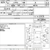 honda insight 2010 CFJ1570944 image 3