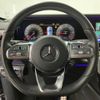 mercedes-benz g-class 2023 quick_quick_3DA-463350_W1N4633501X456207 image 11