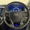 honda odyssey 2016 -HONDA--Odyssey DAA-RC4--RC4-1012255---HONDA--Odyssey DAA-RC4--RC4-1012255- image 11