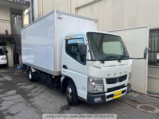 mitsubishi-fuso canter 2014 GOO_NET_EXCHANGE_0701654A30240127W001 image 2