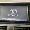 toyota sienta 2015 -TOYOTA--Sienta DAA-NHP170G--NHP170-7028425---TOYOTA--Sienta DAA-NHP170G--NHP170-7028425- image 5