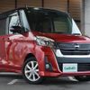 nissan dayz-roox 2016 -NISSAN--DAYZ Roox DBA-B21A--B21A-0305350---NISSAN--DAYZ Roox DBA-B21A--B21A-0305350- image 1