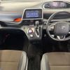 toyota sienta 2018 CFJ1511150 image 2