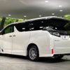 toyota vellfire 2018 -TOYOTA--Vellfire DAA-AYH30W--AYH30-0066619---TOYOTA--Vellfire DAA-AYH30W--AYH30-0066619- image 18