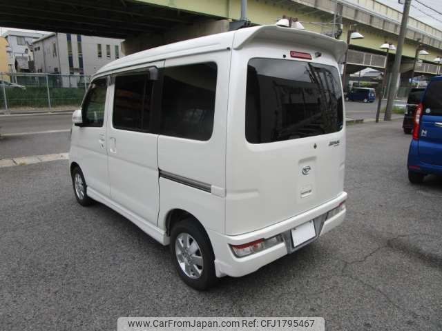 daihatsu atrai-wagon 2020 CFJ1795467 image 2