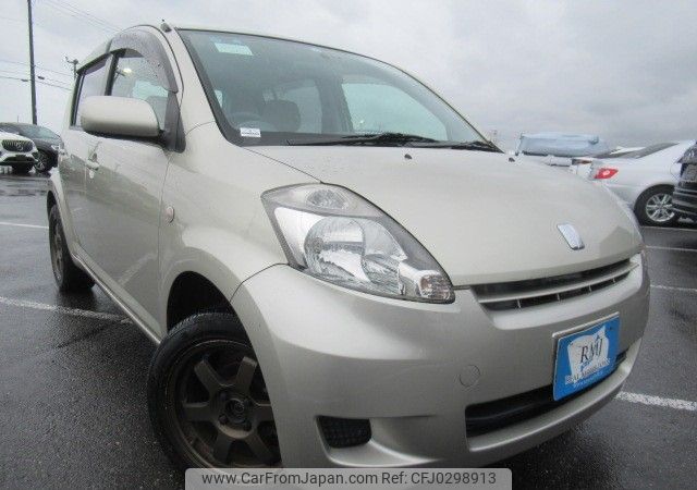 toyota passo 2008 REALMOTOR_Y2024100057A-21 image 2