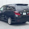 toyota alphard 2008 -TOYOTA--Alphard DBA-ANH20W--ANH20-8004390---TOYOTA--Alphard DBA-ANH20W--ANH20-8004390- image 15