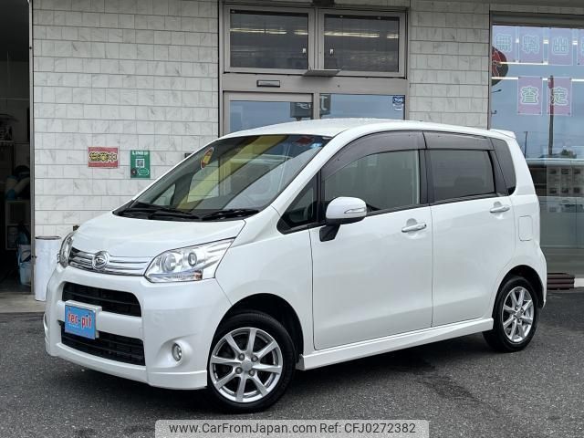 daihatsu move 2011 quick_quick_DBA-LA100S_LA100S-0083477 image 1