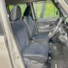 nissan roox 2020 -NISSAN--Roox 4AA-B45A--B45A-0301144---NISSAN--Roox 4AA-B45A--B45A-0301144- image 8