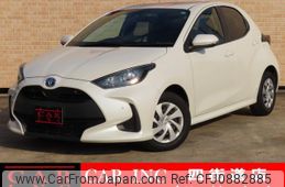 toyota yaris 2020 quick_quick_MXPH10_MXPH10-2006822