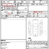 honda stepwagon 2019 CFJ1653023 image 10