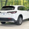 honda zr-v 2023 CFJ1615746 image 17