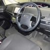 toyota estima 2013 -TOYOTA--Estima ACR50W-0167165---TOYOTA--Estima ACR50W-0167165- image 4