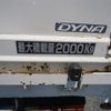 toyota dyna-truck 2015 CFJ1482441 image 9