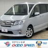 nissan serena 2012 -NISSAN--Serena DAA-HFC26--HFC26-103031---NISSAN--Serena DAA-HFC26--HFC26-103031- image 1