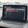 mazda demio 2015 CFJ1560638 image 10