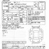 honda odyssey 2016 -HONDA--Odyssey RC4-1010650---HONDA--Odyssey RC4-1010650- image 3